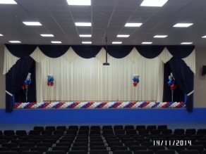 Оформление актового зала. Вариант №2.